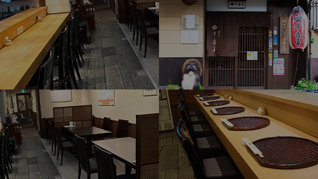 お食事から、各種会合接待・宴会など幅広いジャンルでご利用いただけます。